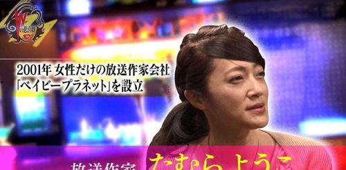 娱乐圈爆料结果反转了是真的吗,娱乐圈爆料反转真相揭晓