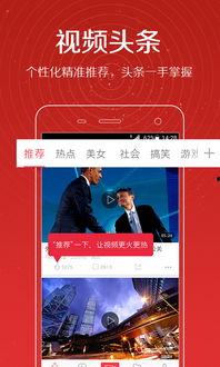 51今日爆料视频,揭秘热门视频背后的惊人真相