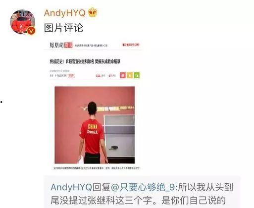 娱乐爆料主页怎么写的啊,热门八卦一网打尽