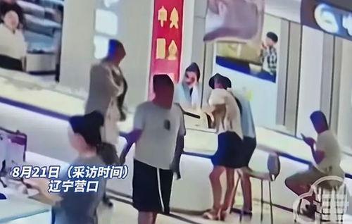金店柜姐爆料视频大全下载,视频大全背后的行业真相