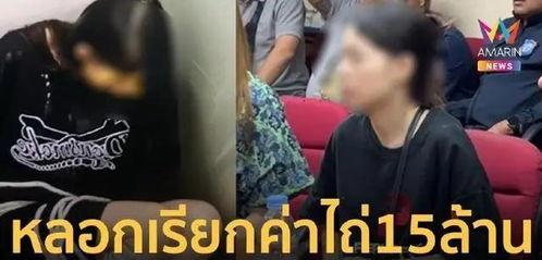 永康爆料牛公子被打视频,牛公子被打视频引发热议