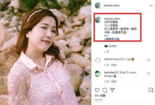 李泽楷被爆料了吗视频在线观看,揭秘背后真相