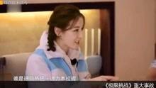 港圈明星爆料八卦新闻视频,揭秘娱乐圈背后的八卦风云