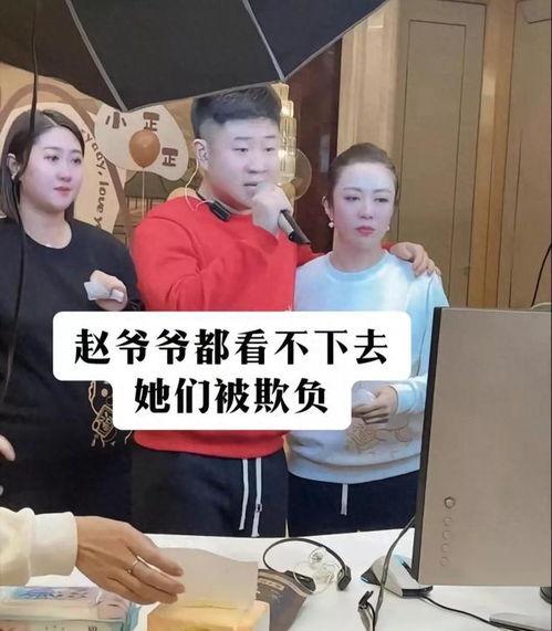 王亮爆料李琳视频播放,事件引发网友热议