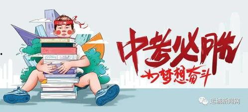 胡欣怡最新爆料消息,揭秘娱乐圈惊人内幕