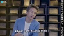 娱乐圈八卦新闻最新爆料