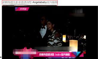 娱乐吃瓜酱抽烟视频大全,揭秘明星抽烟瞬间，吃瓜酱带你一探究竟