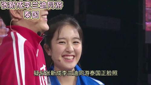 娱乐吃瓜酱精修