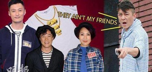 两个人讲吃瓜娱乐圈,两位吃瓜群众的甜蜜碰撞