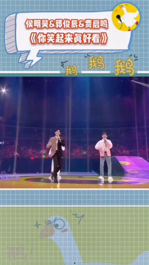 抖音娱乐吃瓜的配音,娱乐八卦配音大揭秘