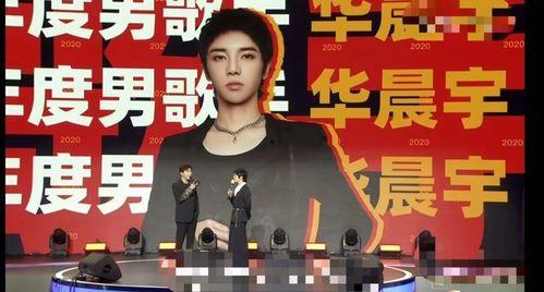 娱乐吃瓜爆料沈腾微博,娱乐圈风云再起