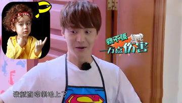 娱乐吃瓜酱理科