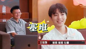 娱乐吃瓜酱理科