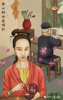 娱乐圈吃瓜百科图,揭秘明星幕后故事与热点事件