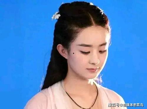 娱乐吃瓜爆料赵丽颖,娱乐圈再掀波澜