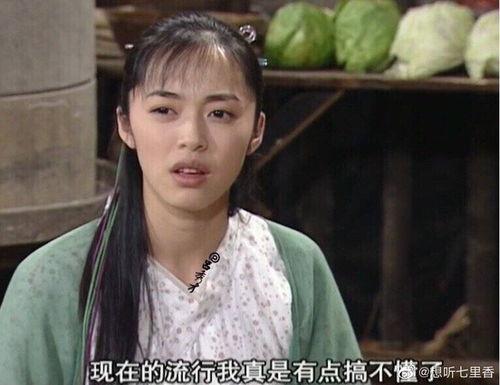 吃瓜娱乐圈张檬是谁啊图片,娱乐圈的瓜中明星