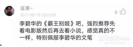 娱乐吃瓜君新闻,娱乐圈最新热点事件大追踪