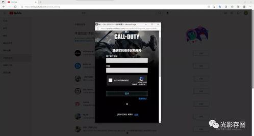 吃瓜娱乐号剪辑技巧分析,独家剪辑技巧大公开