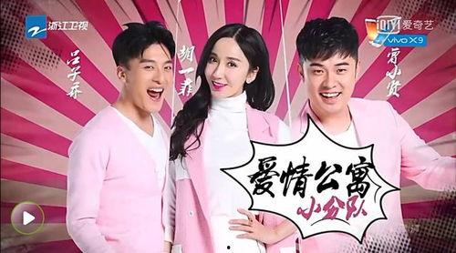 娱乐吃瓜女导演加戏,娱乐圈吃瓜群众热议幕后真相