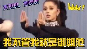 娱乐圈吃瓜群众心态,揭秘明星背后的“瓜”事