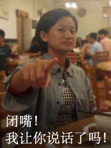 求娱乐圈吃瓜群