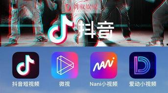 娱乐吃瓜酱抖音app,带你轻松吃瓜，畅享娱乐盛宴！