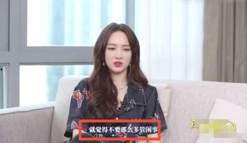 娱乐吃瓜酱三观一致,吃瓜群众与娱乐吃瓜酱的共鸣之旅