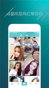 51吃瓜官网下载免登录