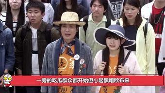 台湾娱乐圈吃瓜群众,揭秘吃瓜群众的八卦盛宴