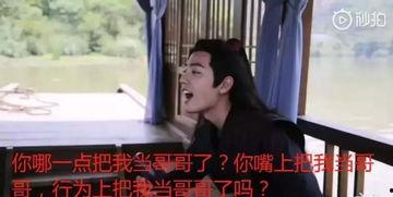 娱乐圈吃瓜被证实的小说