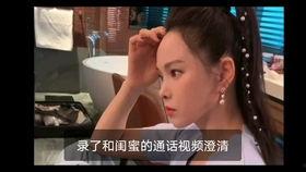 娱乐吃瓜酱背影视频大全,那些令人捧腹的吃瓜酱背影视频大盘点