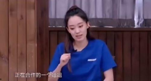 娱乐吃瓜张小斐背贾玲,娱乐圈温馨一幕引网友热议