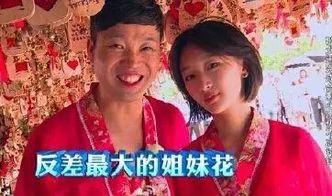 工号 吃瓜娱乐圈黑料