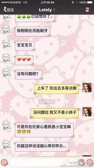 吃瓜娱乐微博博主名字