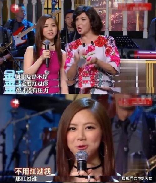 娱乐吃瓜女朋友的限定照片,吃瓜女友限定照片背后的故事