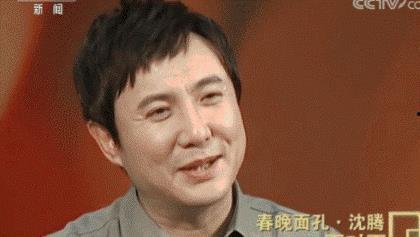 娱乐圈一定是吃瓜群众
