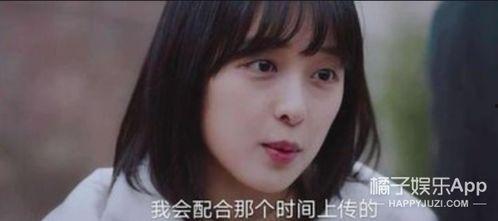娱乐吃瓜君拍百变小千是真的吗