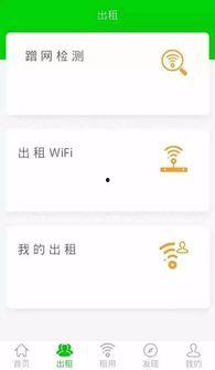 做娱乐吃瓜账号赚钱吗,揭秘如何轻松赚钱的秘密