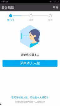 做娱乐吃瓜账号赚钱吗,揭秘如何轻松赚钱的秘密