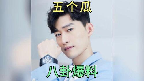 娱乐小八卦吃瓜,明星们的幕后故事与幕后操作